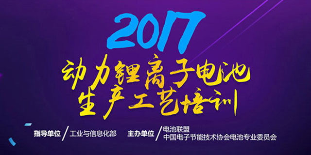 <b>2017(dng)x늳a(chn)ˇӖ(xn)</b>