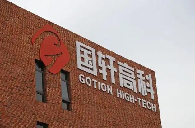 <b>Ϸʇ܎߿ȡöӯBо늳،F(xin)ӯBоķ</b>