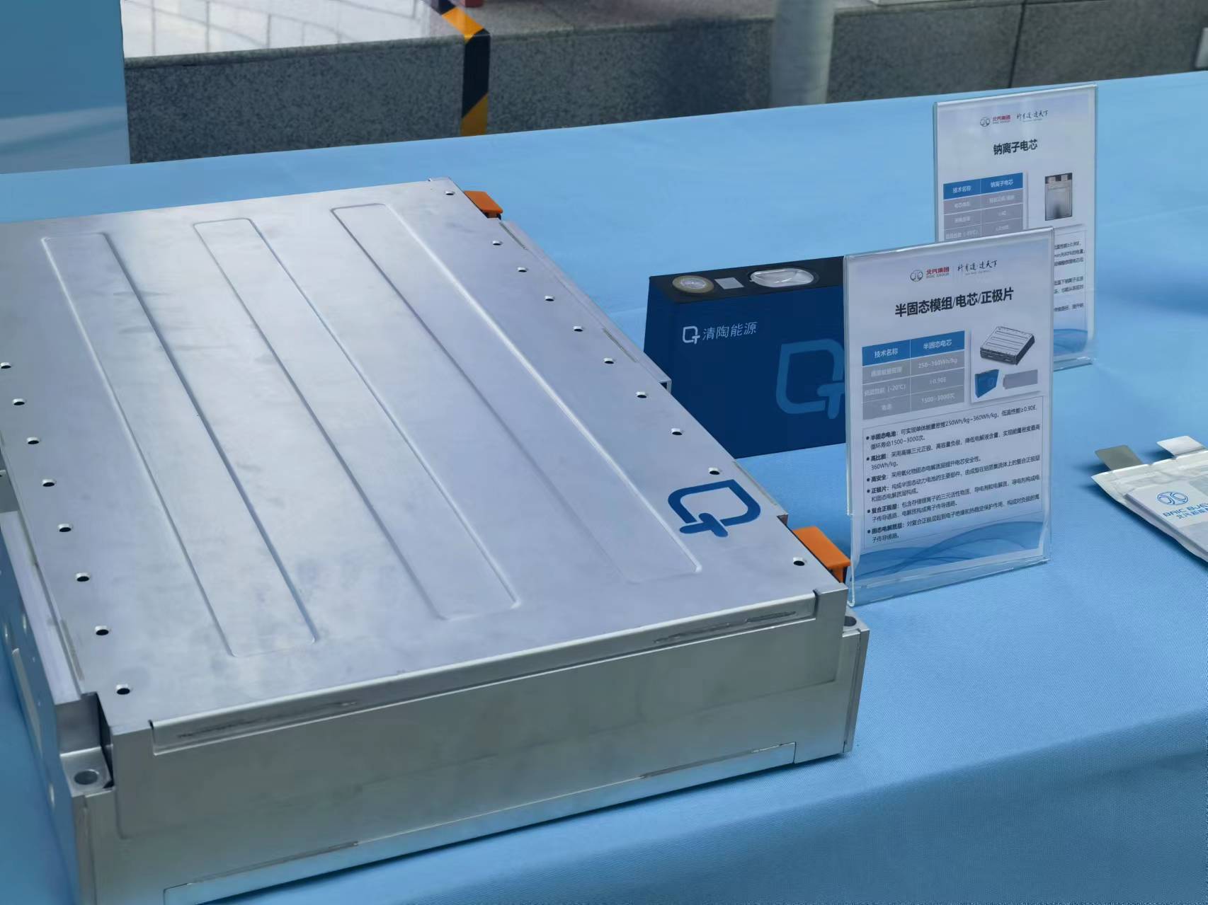 <b>̑B늳خaIڅ@}ˮq</b>